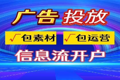 案例解读：如何利用百度竞价推广实现业绩翻倍