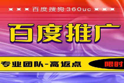 SEM公司案例研究：搜索引擎营销实战经验分享